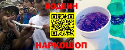 прущий лед Кунгур