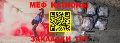 прущий лед Кунгур