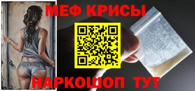 прущий лед Кунгур
