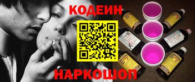 гидропоника Лесосибирск