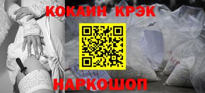 гидропоника Лесосибирск