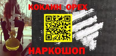 прущий лед Кунгур