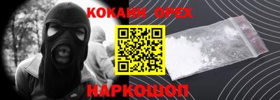 мяу мяу мука Кулебаки