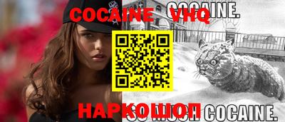 прущий лед Кунгур