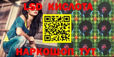 мяу мяу мука Кулебаки