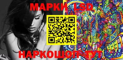 мяу мяу мука Кулебаки