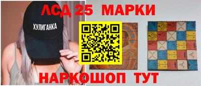 марихуана Кумертау
