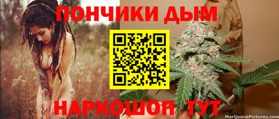 бутират Ликино-Дулёво