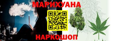 мяу мяу мука Кулебаки