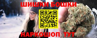 прущий лед Ливны