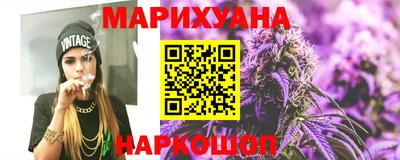 мяу мяу мука Кулебаки