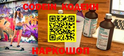 мяу мяу мука Кулебаки