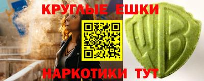 бутират Ликино-Дулёво