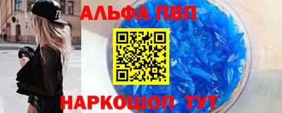 прущий лед Кунгур