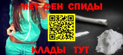 мяу мяу мука Кулебаки