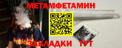 прущий лед Кунгур