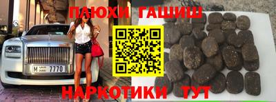 прущий лед Кунгур