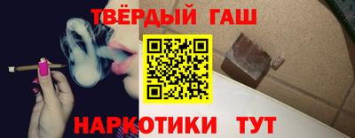прущий лед Кунгур
