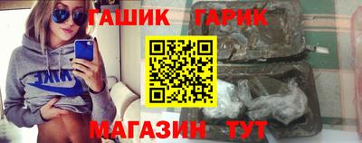 мяу мяу мука Кулебаки