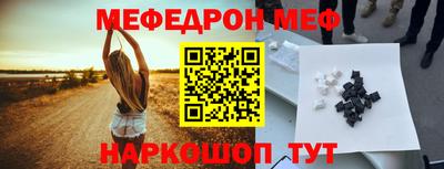 прущий лед Кунгур